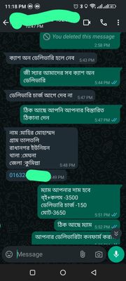 ডিজিটাল লার্নিং পেন এবং বই (Digital Learning Pen)_img_3