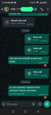 ডিজিটাল লার্নিং পেন এবং বই (Digital Learning Pen)_img_5