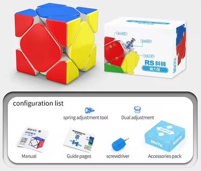 MoYu RS Skewb Magnetic Magic Speed Cube Stickerless_img_0