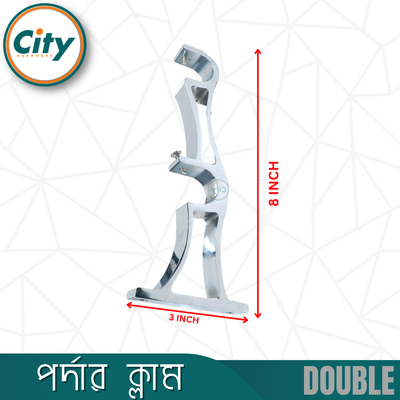 ১ পিস ডাবোল পর্দার ক্ল্যাম পর্দার পাইপ হোল্ডার সাইড ক্লাম্প ১ ইঞ্চি পাইপের জন্য রূপালী রঙের অ্যালুমিনিয়াম পর্দার ক্লাম_img_2