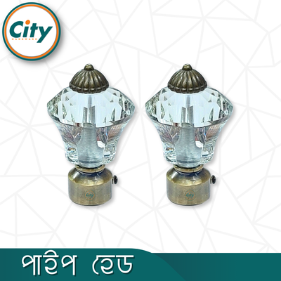 ১ জোড়া (২ পিস) অ্যান্টিক ব্রাস পালিশ করা বড় ক্রিস্টাল পর্দা পাইপ কভার পাইপ ক্যাপ পাইপ হেড ১ ইঞ্চি পাইপের জন্য_img_1