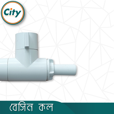 ১ পিস বেসিন কল মুভিং পিলার কক লম্বা মাথার বেসিন ট্যাপ কল_img_2