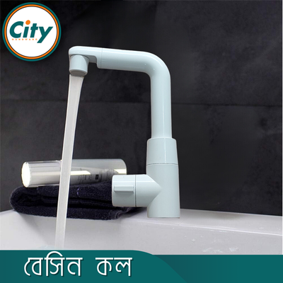 ১ পিস বেসিন কল মুভিং পিলার কক লম্বা মাথার বেসিন ট্যাপ কল_img_4