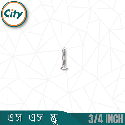 ১০০ পিস স্টেইনলেস স্টিল স্ক্রু স্টার স্ক্রু ফ্ল্যাট প্লাস হেড সেলফ টেপিং স্ক্রু সমস্ত আকার উপলব্ধ_img_4