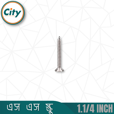 ১০০ পিস স্টেইনলেস স্টিল স্ক্রু স্টার স্ক্রু ফ্ল্যাট প্লাস হেড সেলফ টেপিং স্ক্রু সমস্ত আকার উপলব্ধ_img_6