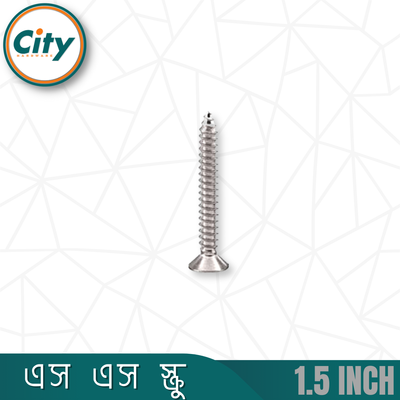 ১০০ পিস স্টেইনলেস স্টিল স্ক্রু স্টার স্ক্রু ফ্ল্যাট প্লাস হেড সেলফ টেপিং স্ক্রু সমস্ত আকার উপলব্ধ_img_7