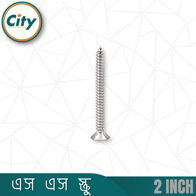 ১০০ পিস স্টেইনলেস স্টিল স্ক্রু স্টার স্ক্রু ফ্ল্যাট প্লাস হেড সেলফ টেপিং স্ক্রু সমস্ত আকার উপলব্ধ_img_8