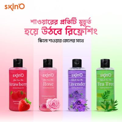 Skin'O Glow Your Skin Scented Shower Gel 220ml