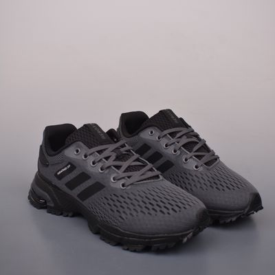 Adidas Supernova (1:1)_img_1