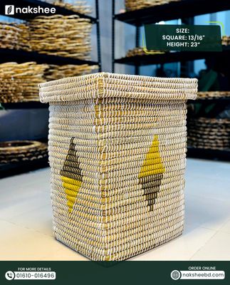 স্কয়ার লন্ড্রি বাস্কেট // Squre laundry basket  12''/16''/23''_img_1