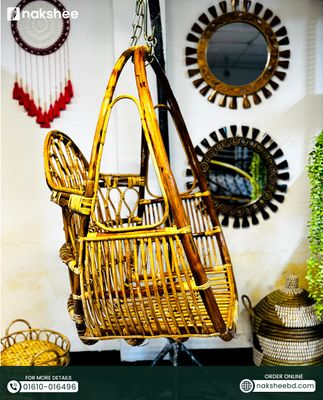 Cane swing // বেতের দোলনা_img_1