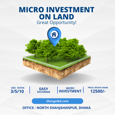 Land Share Investment_img_0