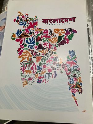 Bangladeshi map_img_2