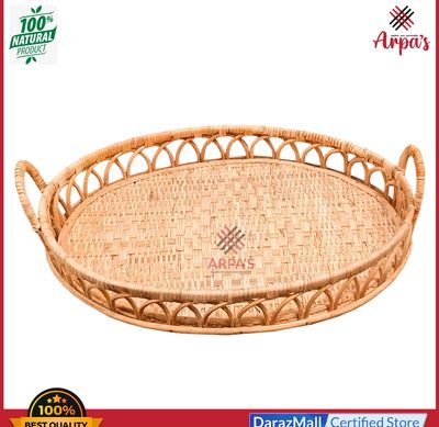 Cane Made Tray_img_0