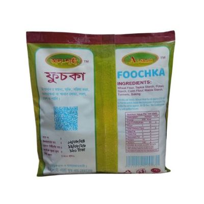 Foochka ফুচকা 1 Packet_img_1
