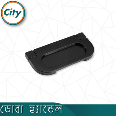 ১ পিস ফার্নিচার হ্যান্ডেল ক্যাবিনেট সজ্জা ড্রয়ার হ্যান্ডেল স্লিম হ্যান্ডেল ডোবা হ্যান্ডেল কালো_img_1