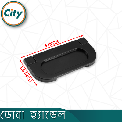 ১ পিস ফার্নিচার হ্যান্ডেল ক্যাবিনেট সজ্জা ড্রয়ার হ্যান্ডেল স্লিম হ্যান্ডেল ডোবা হ্যান্ডেল কালো_img_4