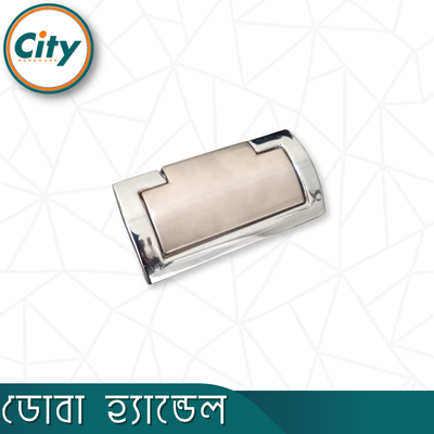 ১ পিস ফার্নিচার হ্যান্ডেল ক্যাবিনেট সজ্জা ড্রয়ার হ্যান্ডেল স্লিম হ্যান্ডেল ডোবা হ্যান্ডেল সিলভার_img_1