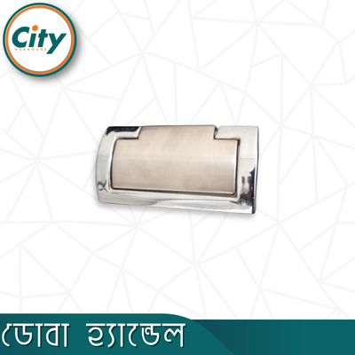 ১ পিস ফার্নিচার হ্যান্ডেল ক্যাবিনেট সজ্জা ড্রয়ার হ্যান্ডেল স্লিম হ্যান্ডেল ডোবা হ্যান্ডেল সিলভার_img_2