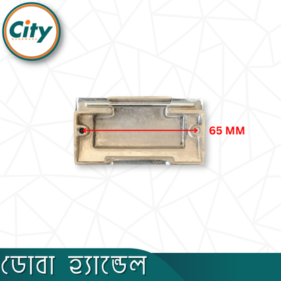 ১ পিস ফার্নিচার হ্যান্ডেল ক্যাবিনেট সজ্জা ড্রয়ার হ্যান্ডেল স্লিম হ্যান্ডেল ডোবা হ্যান্ডেল সিলভার_img_4