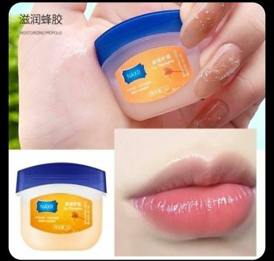 6 pcs vaseline_img_0