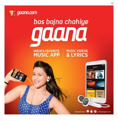 Gaana Plus_img_1