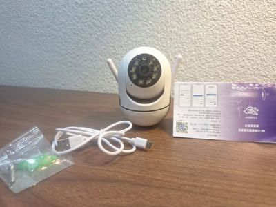 New, Cloud Storage Intelligent Camera, Security, Surveillance, High Reso, White._img_2