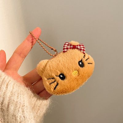 cutie plushy kitty 🩷_img_0