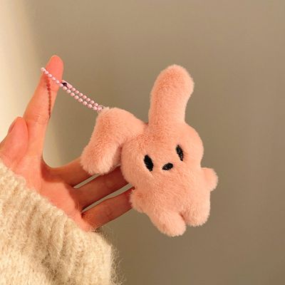 cutie 🐰 keychain_img_0