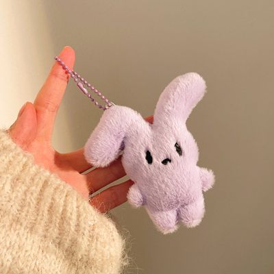 cutie 🐰 keychain_img_1