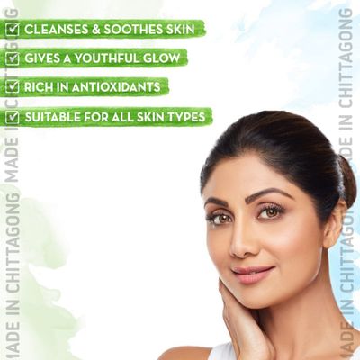 Buy Mamaearth Aloe Vera Face Wash 100ml – Soothing & Hydrating - 78455_img_2