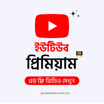 Youtube Premium+Youtube Music_img_1