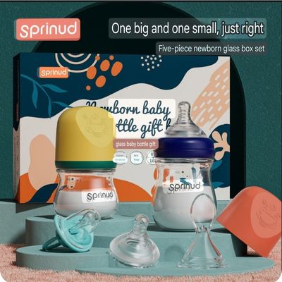 newborn glass feeder bottle gift set_img_0