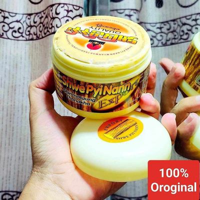 100% Original Thanaka_img_0