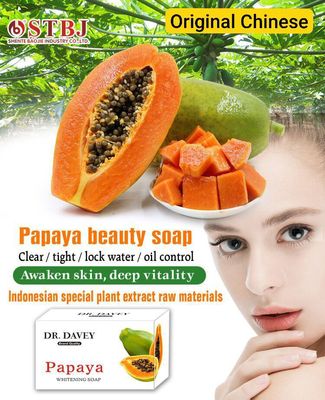 Papaya Soap (Original Chinese)_img_1