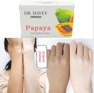 Papaya Soap (Original Chinese)_img_2