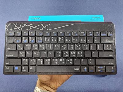 Rapoo 8000M Multi-mode Wireless Keyboard and Mouse Combo_img_4