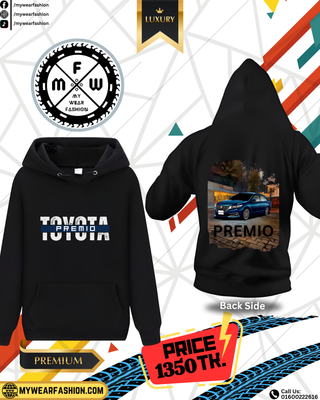 Toyota Premio Premium Hoodie || Hoodies_img_0