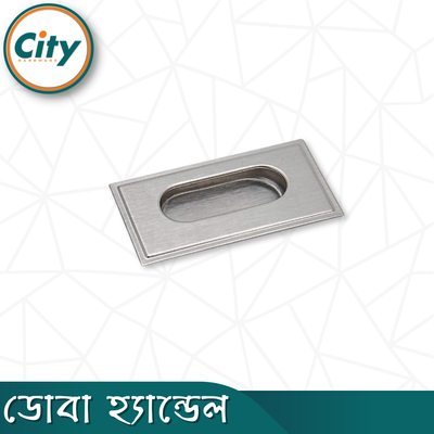 ১ পিস ৩ ইঞ্চি এস এস কনসিল হ্যান্ডেল ফার্নিচার ড্রয়ার হ্যান্ডেল ফ্লাশ পুল হ্যান্ডেল স্লাইডিং ডোর হ্যান্ডেল_img_1