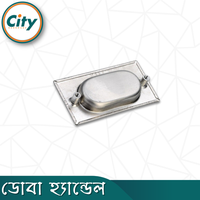 ১ পিস ৩ ইঞ্চি এস এস কনসিল হ্যান্ডেল ফার্নিচার ড্রয়ার হ্যান্ডেল ফ্লাশ পুল হ্যান্ডেল স্লাইডিং ডোর হ্যান্ডেল_img_2