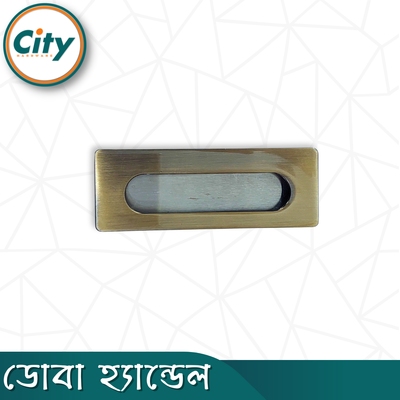 ১ পিস ৪ ইঞ্চি হেভি কনসিল হ্যান্ডেল ফার্নিচার ড্রয়ার হ্যান্ডেল ফ্লাশ পুল হ্যান্ডেল স্লাইডিং ডোর হ্যান্ডেল অ্যান্টিক ব্রাশ_img_2