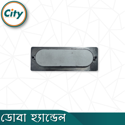 ১ পিস ৪ ইঞ্চি হেভি কনসিল হ্যান্ডেল ফার্নিচার ড্রয়ার হ্যান্ডেল ফ্লাশ পুল হ্যান্ডেল স্লাইডিং ডোর হ্যান্ডেল অ্যান্টিক ব্রাশ_img_4