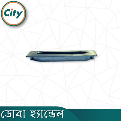১ পিস ৪ ইঞ্চি হেভি কনসিল হ্যান্ডেল ফার্নিচার ড্রয়ার হ্যান্ডেল ফ্লাশ পুল হ্যান্ডেল স্লাইডিং ডোর হ্যান্ডেল অ্যান্টিক ব্রাশ_img_5