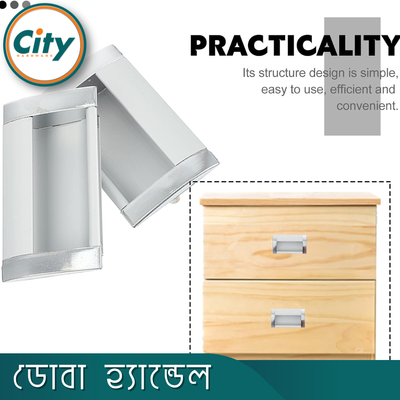 ১ পিস ৩ ইঞ্চি আলুমিনিয়াম কনসিল হ্যান্ডেল ফার্নিচার ড্রয়ার হ্যান্ডেল ফ্লাশ পুল হ্যান্ডেল স্লাইডিং ডোর হ্যান্ডেল_img_4
