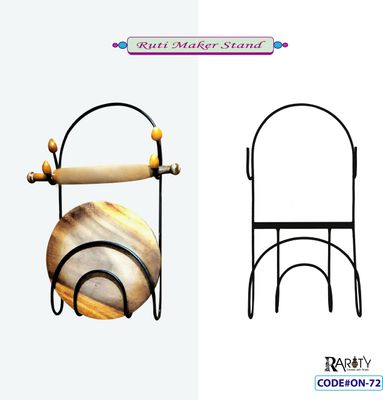 Ruti Maker stand_img_0