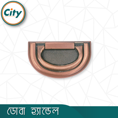 ১ পিস ডোবা হ্যান্ডেল ফার্নিচার ড্রয়ার হ্যান্ডেল ফ্লাশ মাউন্ট পুল হ্যান্ডেল ফার্নিচার হ্যান্ডেল অ্যান্টিক_img_1