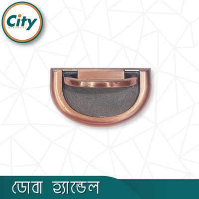 ১ পিস ডোবা হ্যান্ডেল ফার্নিচার ড্রয়ার হ্যান্ডেল ফ্লাশ মাউন্ট পুল হ্যান্ডেল ফার্নিচার হ্যান্ডেল অ্যান্টিক_img_3