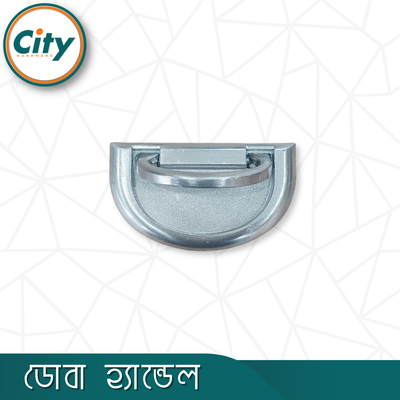 ১ পিস ডোবা হ্যান্ডেল ফার্নিচার ড্রয়ার হ্যান্ডেল ফ্লাশ মাউন্ট পুল হ্যান্ডেল ফার্নিচার হ্যান্ডেল সিলভার_img_2