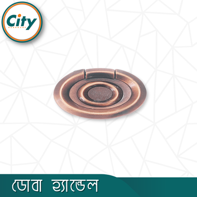 ১ পিস ডোবা হ্যান্ডেল ফার্নিচার ড্রয়ার হ্যান্ডেল ফ্লাশ মাউন্ট পুল হ্যান্ডেল ফার্নিচার হ্যান্ডেল অ্যান্টিক_img_1