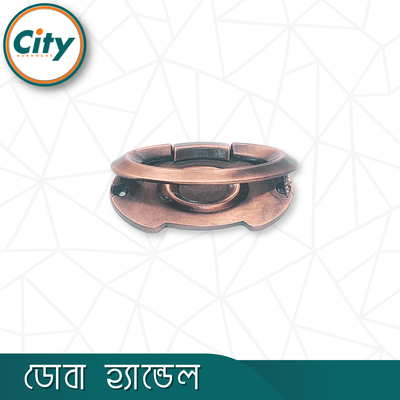 ১ পিস ডোবা হ্যান্ডেল ফার্নিচার ড্রয়ার হ্যান্ডেল ফ্লাশ মাউন্ট পুল হ্যান্ডেল ফার্নিচার হ্যান্ডেল অ্যান্টিক_img_2